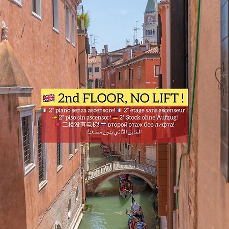 Canal View San Marco Luxury Rooms Venecia Exterior foto